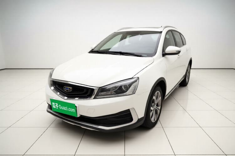 Used Geely Auto Vision S1 2018 1.5L Manual FENGXING Model Guazi used car, China used car export, Used car for sale, Used  cars, Cheapest cars for sale
