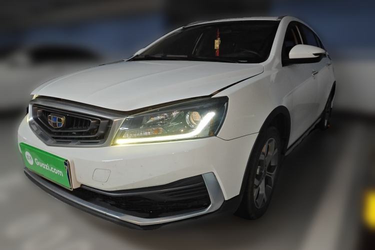 Used Geely Auto Vision S1 2018 1.4T CVT FENGXING Model Guazi used car, China used car export, Used car for sale, Used  cars, Cheapest cars for sale