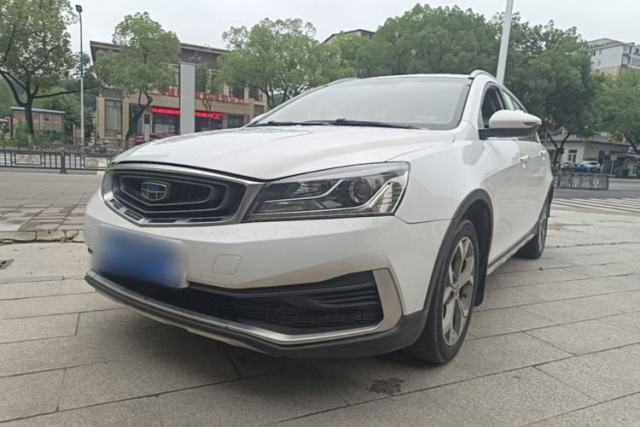 Used Geely Auto Vision S1 2018 1.5L CVT FENGXING Model
