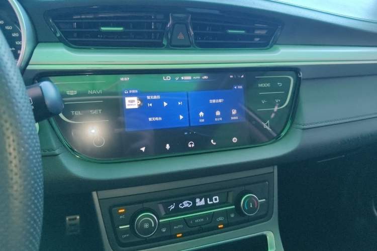 Used Geely Auto Vision S1 2018 1.5L Manual FENGXING Model Audio And AC Panel