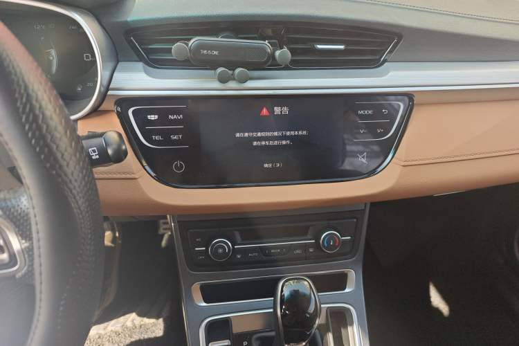 Used Geely Auto Vision S1 2018 1.4T CVT FENGXING Model Audio And AC Panel