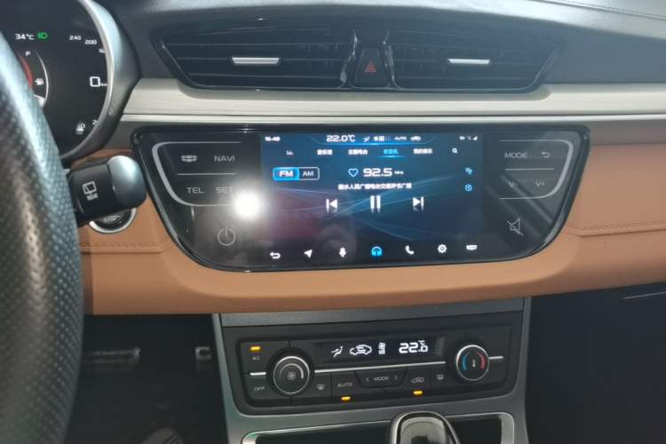 Used Geely Auto Vision S1 2018 1.4T CVT FENGXING Model Audio And AC Panel