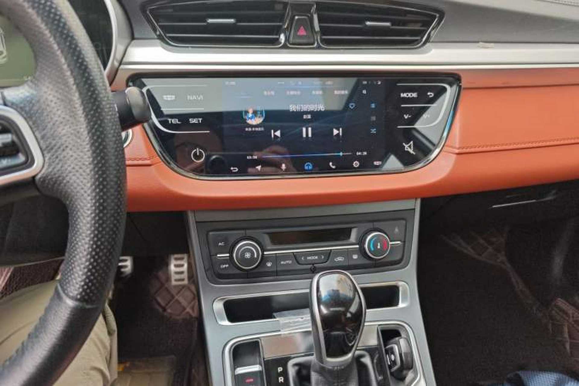 Used Geely Auto Vision S1 2018 1.5L CVT FENGXING Model Audio And AC Panel