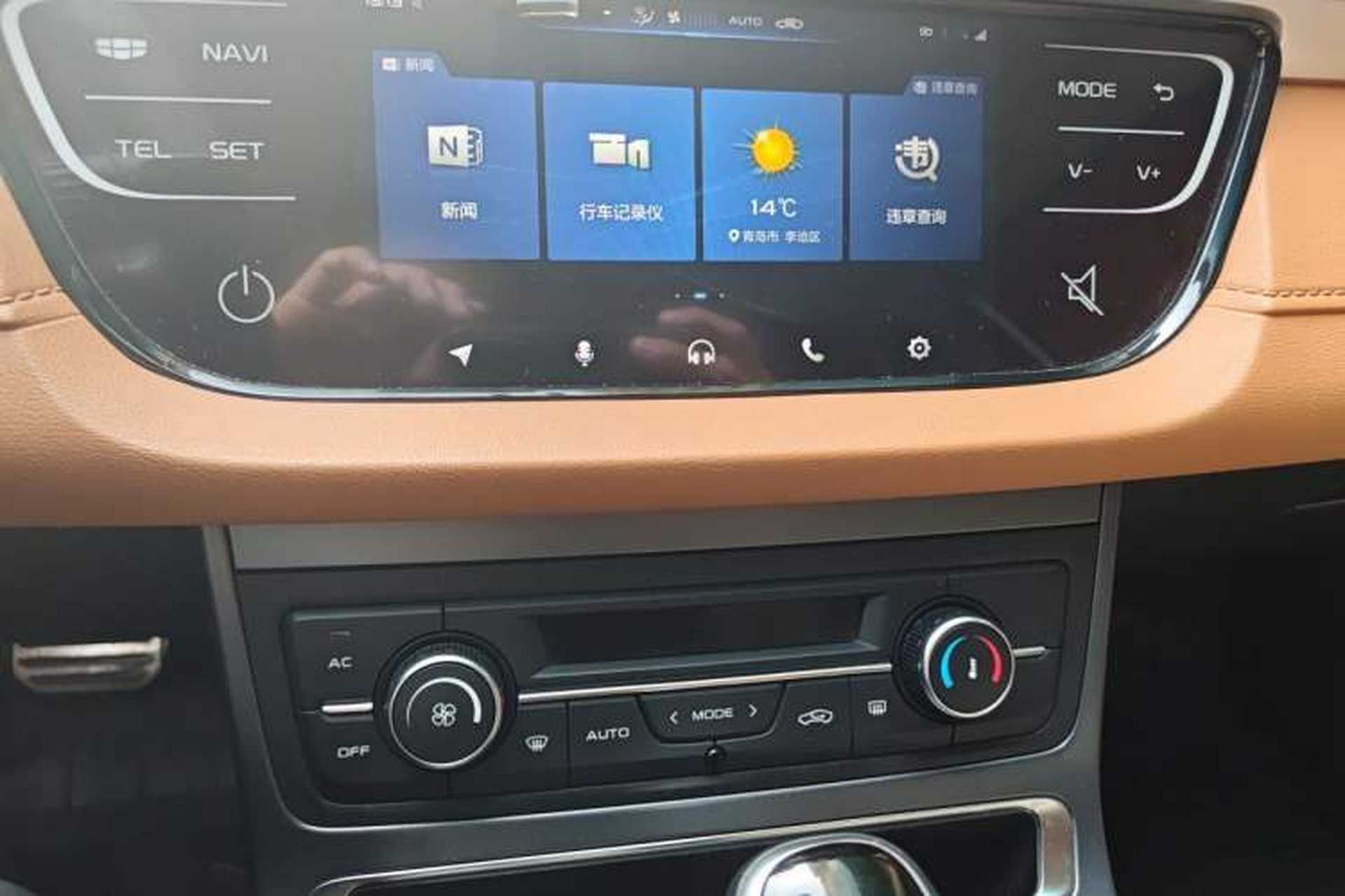 Used Geely Auto Vision S1 2018 1.4T CVT FENGXING Model Audio And AC Panel