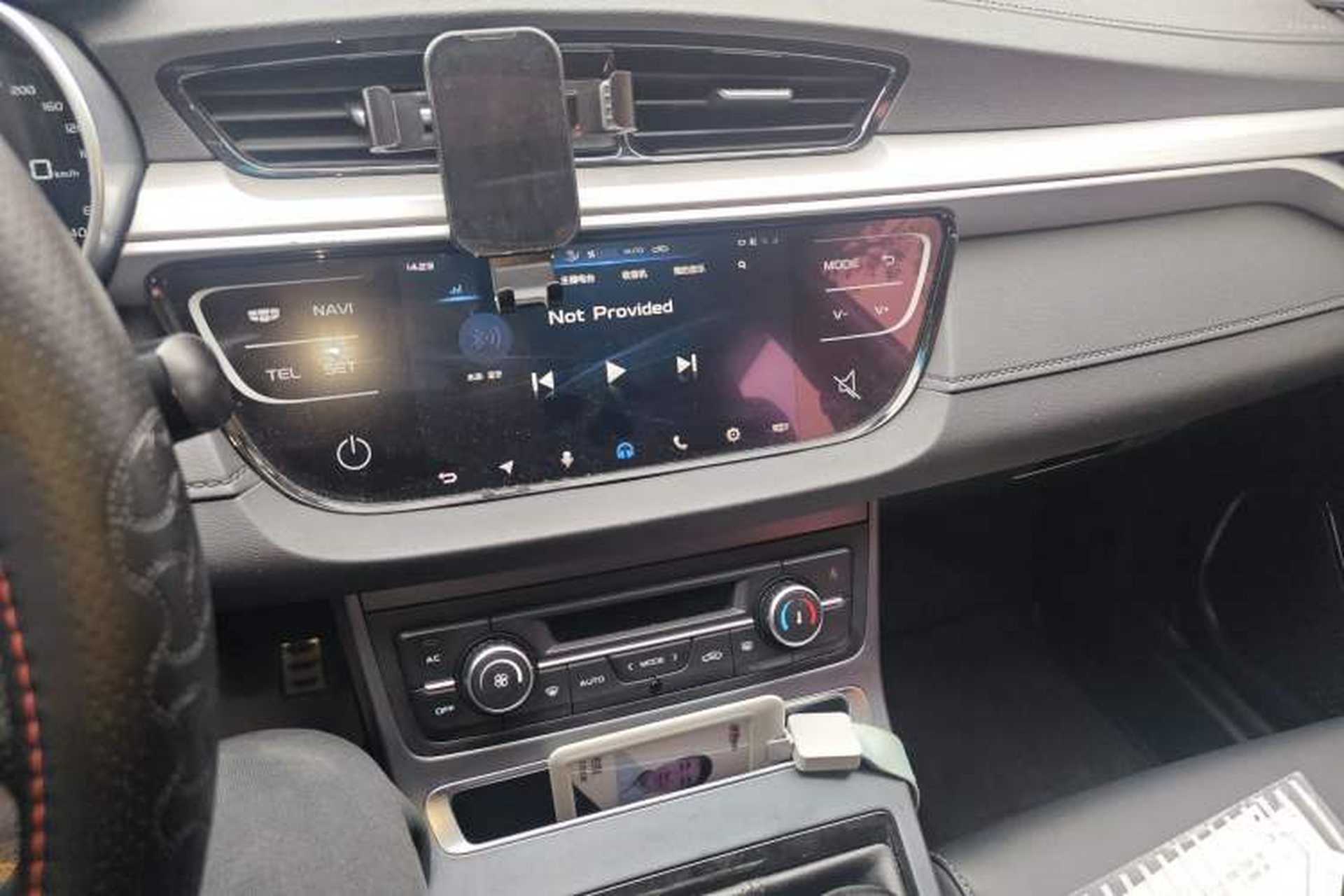 Used Geely Auto Vision S1 2018 1.5L Manual FENGXING Model Audio And AC Panel
