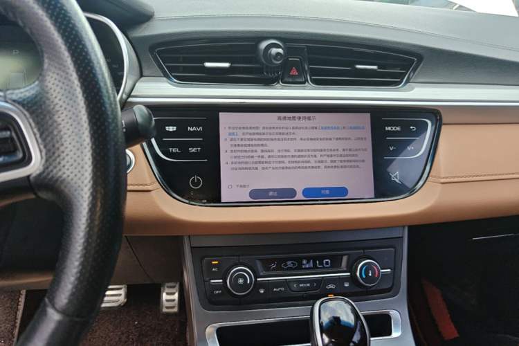 Used Geely Auto Vision S1 2018 1.4T CVT FENGXING Model Audio And AC Panel