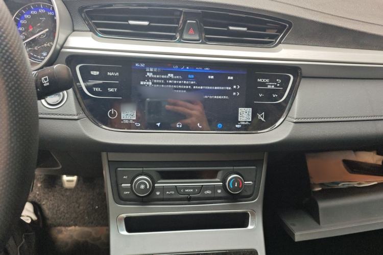 Used Geely Auto Vision S1 2018 1.5L Manual Fong Chi Model Audio And AC Panel