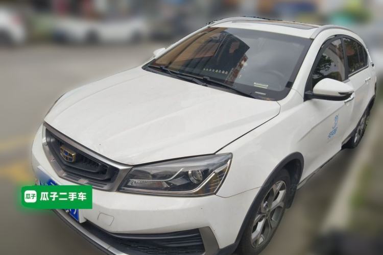 Used Geely Auto Vision S1 2018 1.5L CVT FENGXING Model Guazi used car, China used car export, Used car for sale, Used  cars, Cheapest cars for sale