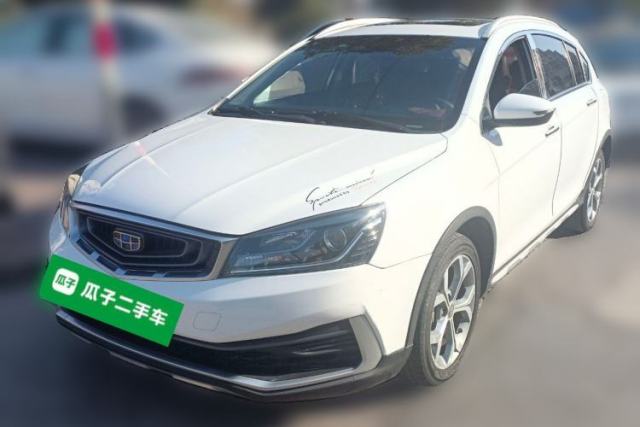 Used Geely Auto Vision S1 2018 1.5L CVT FENGXING Model