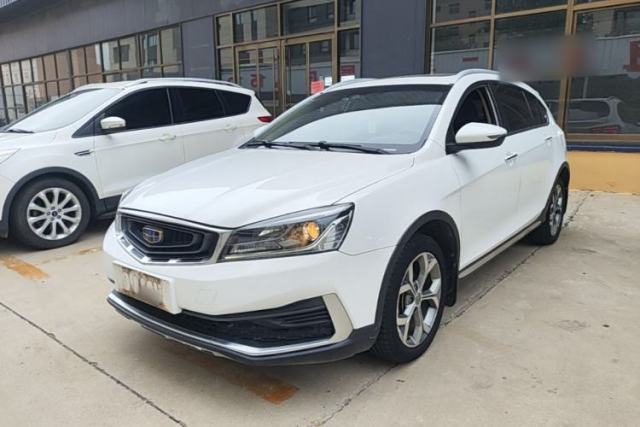 Used Geely Auto Vision S1 2018 1.5L Manual FENGXING Model