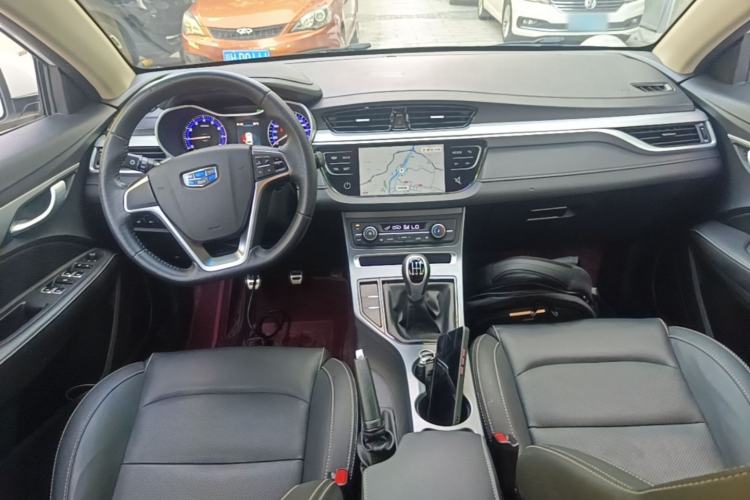 Used Geely Auto Vision S1 2018 1.5L Manual Fong Chi Model Center Console