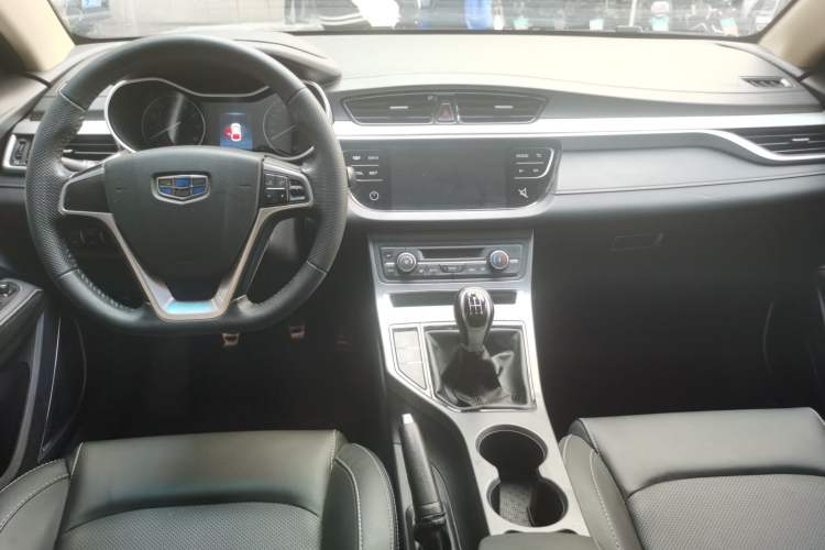 Used Geely Auto Vision S1 2018 1.5L Manual Fong Chi Model Center Console