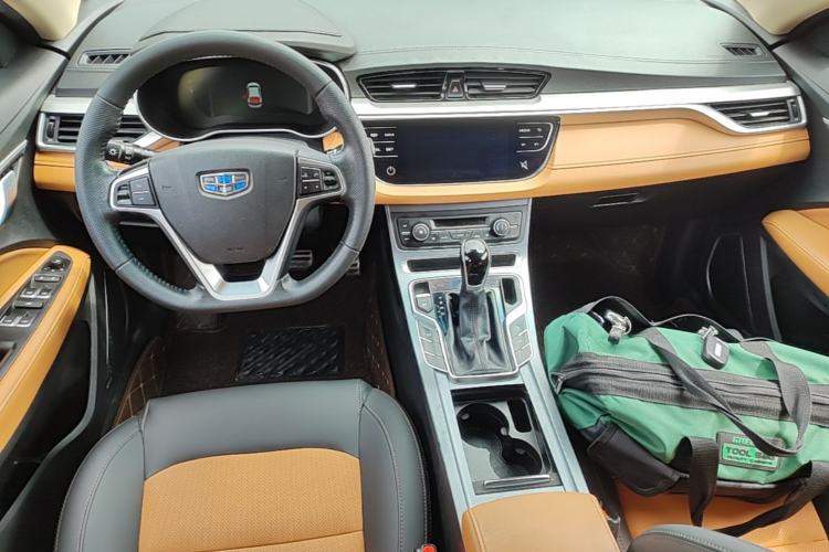 Used Geely Auto Vision S1 2018 1.4T CVT FENGXING Model Center Console