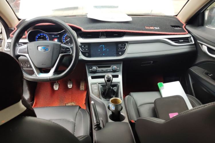 Used Geely Auto Vision S1 2018 1.5L Manual Fong Chi Model Center Console