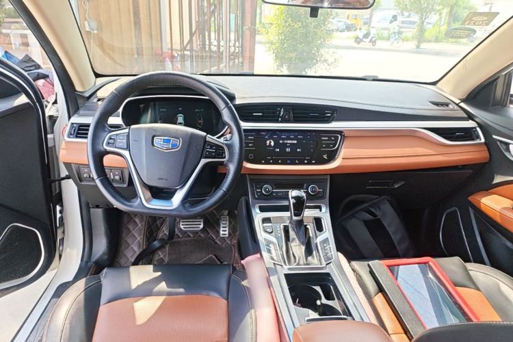 Used Geely Auto Vision S1 2018 1.5L CVT FENGXING Model Center Console