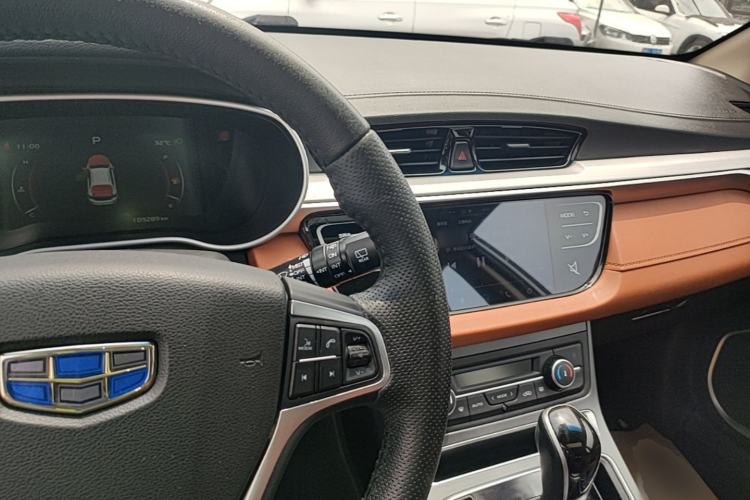 Used Geely Auto Vision S1 2018 1.5L CVT FENGXING Model Center Console