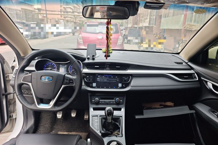 Used Geely Auto Vision S1 2018 1.5L Manual Fong Chi Model Center Console