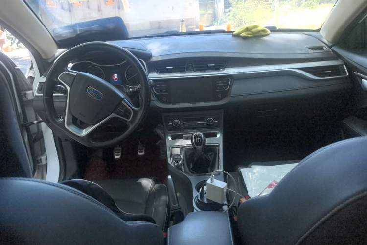 Used Geely Auto Vision S1 2018 1.5L Manual Fong Chi Model Center Console