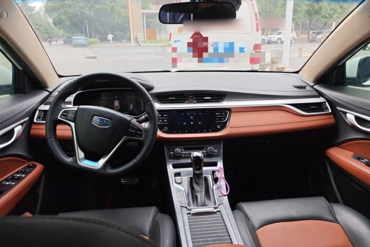 Used Geely Auto Vision S1 2018 1.5L CVT FENGXING Model Center Console