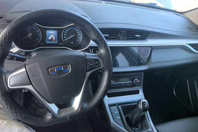 Used Geely Auto Vision S1 2018 1.5L Manual Fong Chi Model Center Console