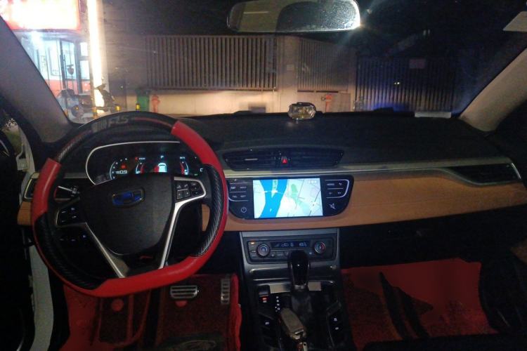 Used Geely Auto Vision S1 2018 1.4T CVT FENGXING Model Center Console