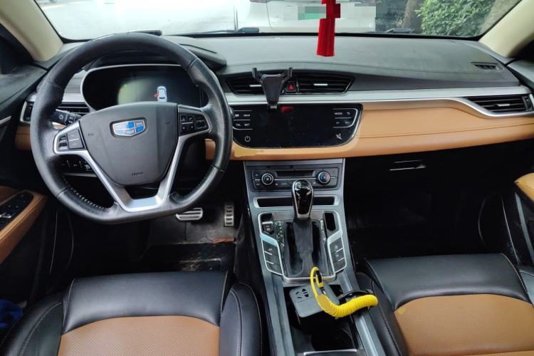 Used Geely Auto Vision S1 2018 1.4T CVT FENGXING Model Center Console