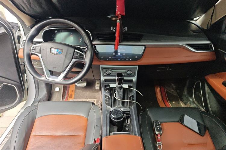 Used Geely Auto Vision S1 2018 1.5L CVT FENGXING Model Center Console