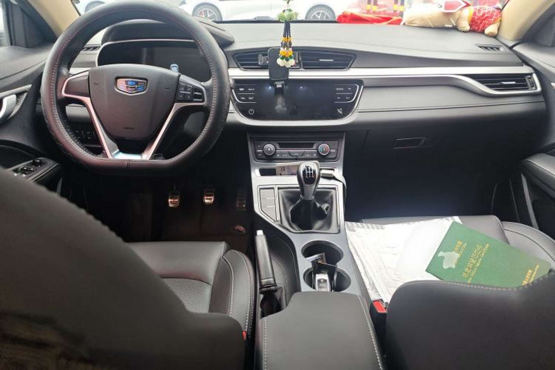 Used Geely Auto Vision S1 2018 1.5L Manual FENGXING Model Center Console