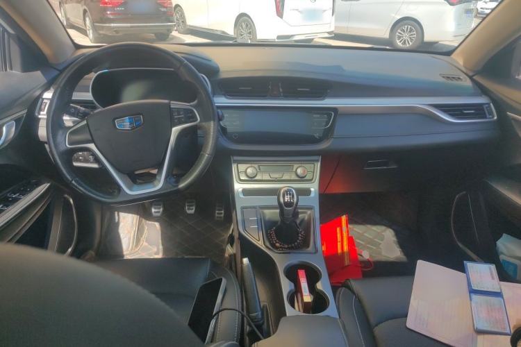 Used Geely Auto Vision S1 2018 1.5L Manual FENGXING Model Center Console