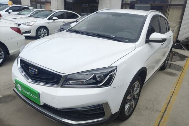 Used Geely Auto Vision S1 2018 1.5L Manual Fong Chi Model