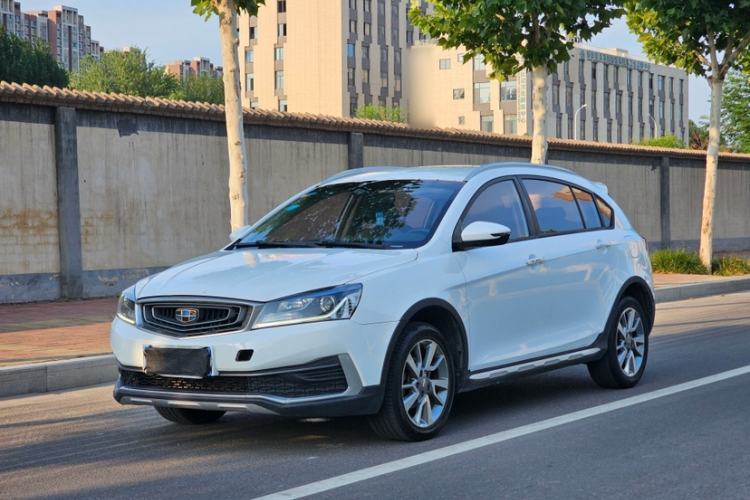Used Geely Auto Vision S1 2018 1.4T CVT Fengchi Model Guazi used car, China used car export, Used car for sale, Used Geely Auto cars, Cheapest cars for sale