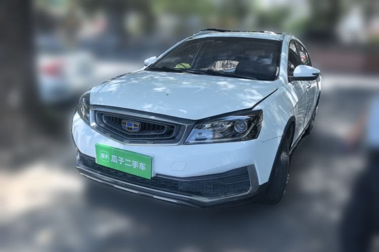 Used Geely Auto Vision S1 2018 1.5L Manual Fong Chi Model Guazi used car, China used car export, Used car for sale, Used  cars, Cheapest cars for sale
