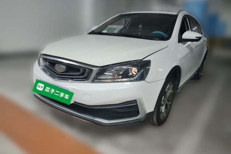 Used Geely Auto Vision S1 2018 1.4T CVT FENGXING Model Guazi used car, China used car export, Used car for sale, Used Geely Auto cars, Cheapest cars for sale
