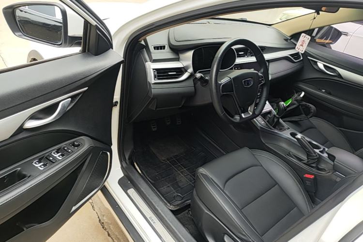 Used Geely Auto Vision S1 2018 1.5L Manual FENGXING Model Driver Seat