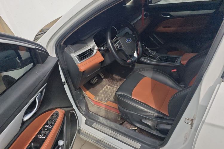 Used Geely Auto Vision S1 2018 1.5L CVT FENGXING Model Driver Seat