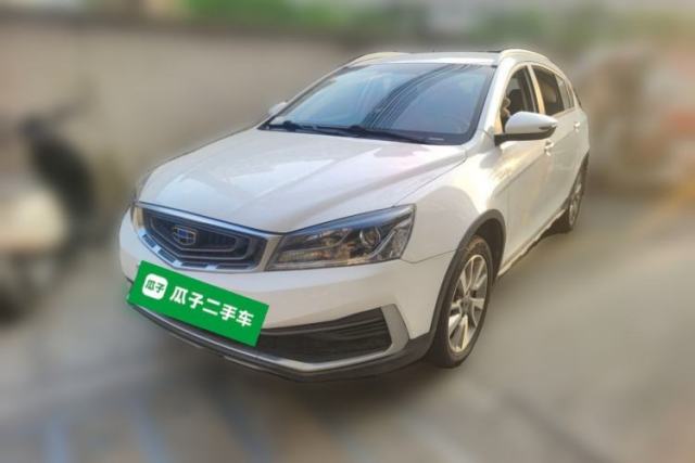 Used Geely Auto Vision S1 2018 1.5L Manual Fong Chi Model