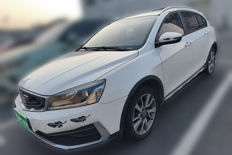 Used Geely Auto Vision S1 2018 1.4T CVT Fengchi Model Guazi used car, China used car export, Used car for sale, Used  cars, Cheapest cars for sale