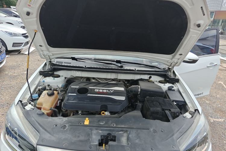 Used Geely Auto Vision S1 2018 1.4T CVT FENGXING Model Engine Bay
