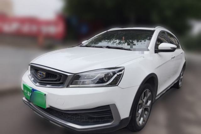 Used Geely Auto Vision S1 2018 1.5L CVT FENGXING Model