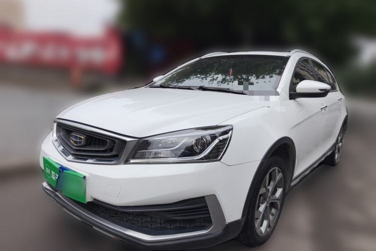 Used Geely Auto Vision S1 2018 1.5L CVT FENGXING Model Guazi used car, China used car export, Used car for sale, Used  cars, Cheapest cars for sale