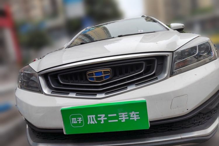 Used Geely Auto Vision S1 2018 1.4T CVT FENGXING Model Exterior 1