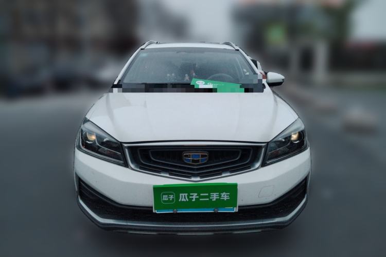 Used Geely Auto Vision S1 2018 1.5L Manual FENGXING Model Exterior 1