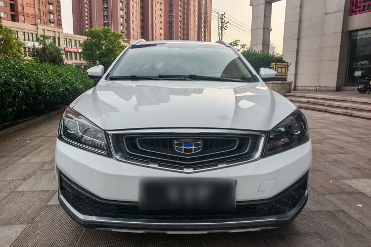 Used Geely Auto Vision S1 2018 1.5L Manual Fong Chi Model Exterior 1