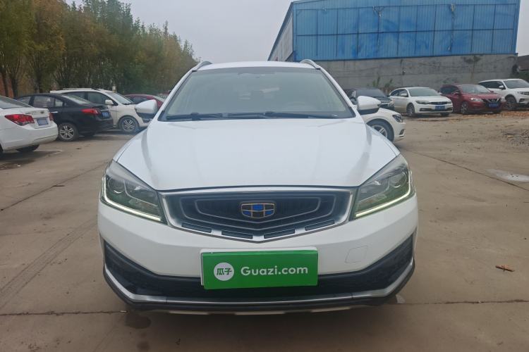 Used Geely Auto Vision S1 2018 1.5L Manual Fong Chi Model Exterior 1