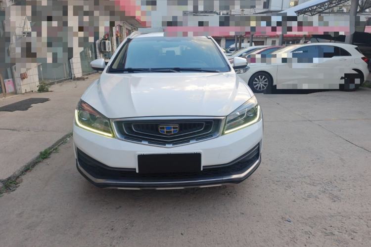 Used Geely Auto Vision S1 2018 1.4T CVT FENGXING Model Exterior 1