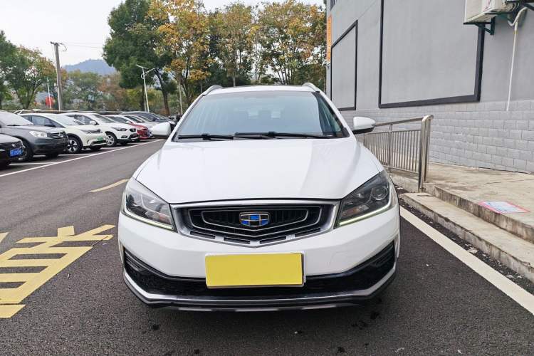 Used Geely Auto Vision S1 2018 1.4T CVT FENGXING Model Exterior 1