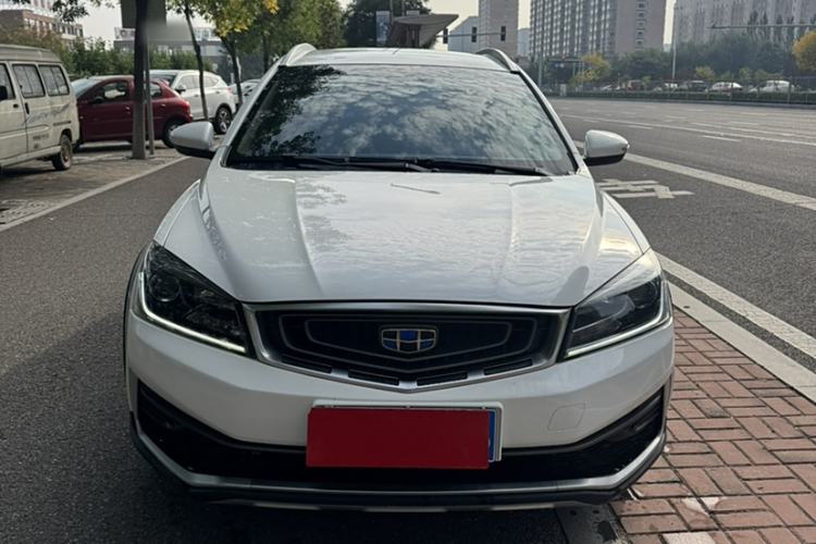 Used Geely Auto Vision S1 2018 1.5L Manual Fong Chi Model Exterior 1