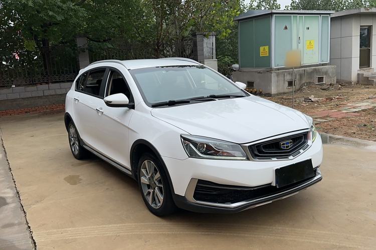 Used Geely Auto Vision S1 2018 1.5L Manual Fong Chi Model Exterior 2