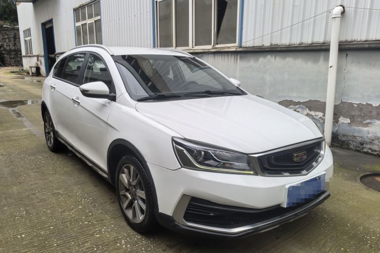 Used Geely Auto Vision S1 2018 1.4T CVT Fengchi Model Exterior 3