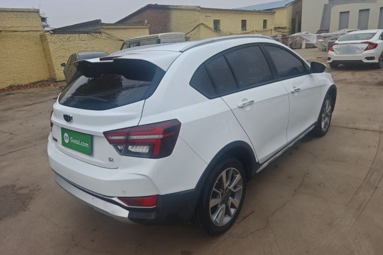 Used Geely Auto Vision S1 2018 1.5L Manual Fong Chi Model Exterior 3